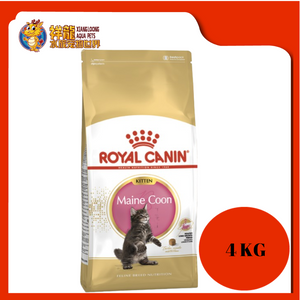 ROYAL CANIN MAINECOON KITTEN FOOD 4KG