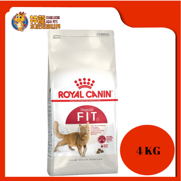 ROYAL CANIN FIT 32 ADULT CAT FOOD 4KG