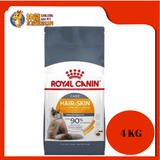 ROYAL CANIN HAIR & SKIN 4KG