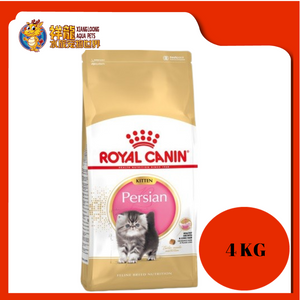 ROYAL CANIN KITTEN PERSIAN 4KG