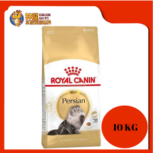 ROYAL CANIN PERSIAN ADULT CAT FOOD 10KG