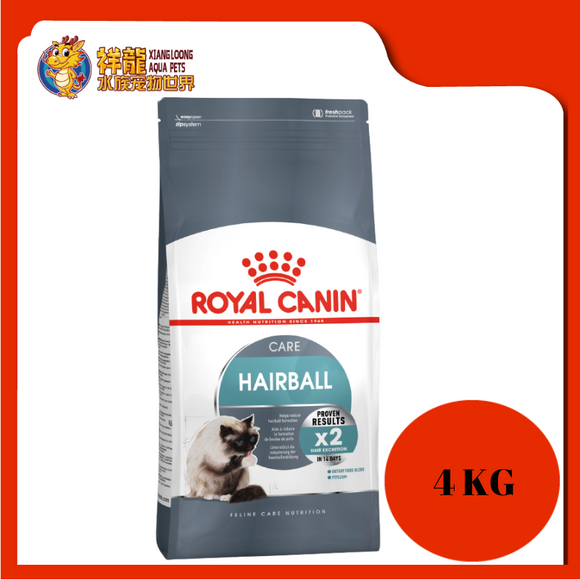 ROYAL CANIN HAIRBALL 34 ADULT CAT FOOD 4KG