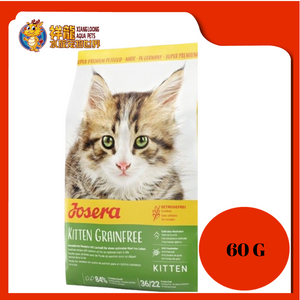 JOSERA KITTEN GRAINFREE 60G