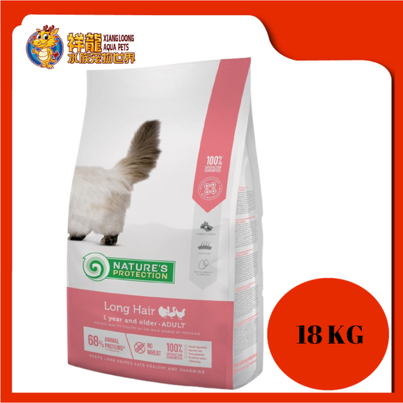 NATURE'S PROTECTION LONG HAIR 18KG