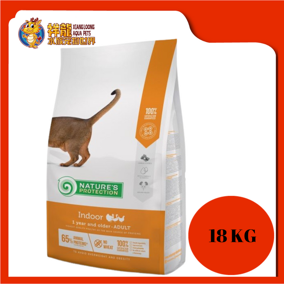 NATURE'S PROTECTION INDOOR 18KG