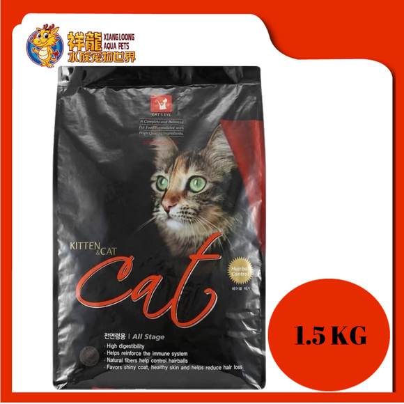 CAT'S EYE ALL LIFE STAGE 1.5KG