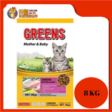 GREENS MOTHER & BABY 8KG