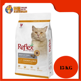 REFLEX CHICKEN ADULT CAT FOOD 15KG