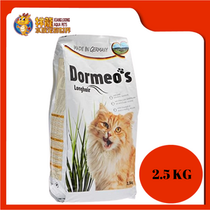 Dormeo sales cat food