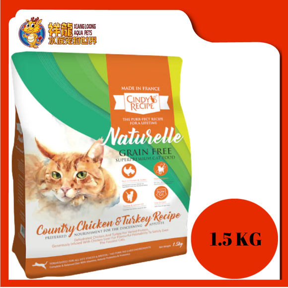 CINDY'S NATURELLE CHICKEN TURKEY – Xiang Loong Aqua Pets