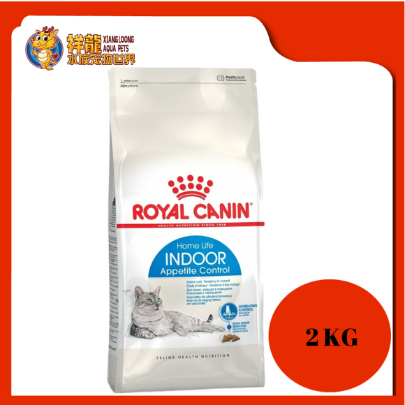 ROYAL CANIN INDOOR APPETITE CONTROL ADULT CAT FOOD 2KG