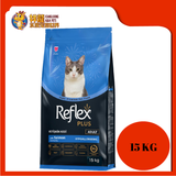 REFLEX PLUS ADULT SALMON 15KG