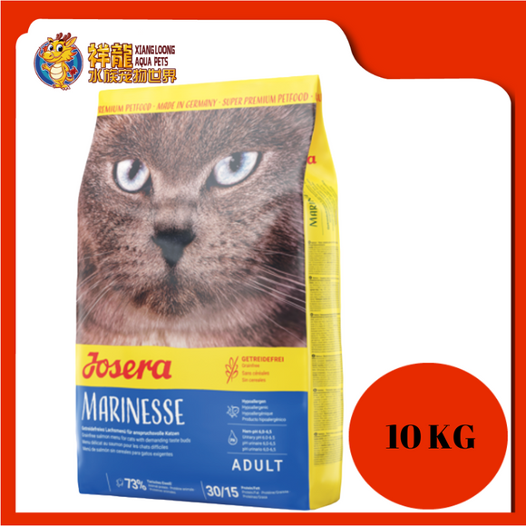 JOSERA ADULT MARINESSE GRAIN FREE HYPOALLERGY 10KG