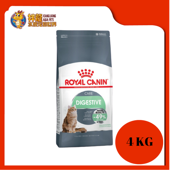 ROYAL CANIN DIGESTIVE CARE 4KG