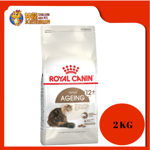 ROYAL CANIN AGEING 12+ SENIOR CAT FOOD 2KG