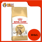 ROYAL CANIN BENGAL ADULT CAT FOOD 10KG