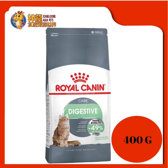 ROYAL CANIN DIGESTIVE CARE 400G