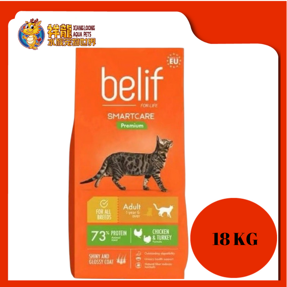 BELIF CAT ADULT CHICKEN & TURKEY 18KG