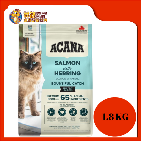 ACANA BOUNTIFUL CATCH 1.8KG