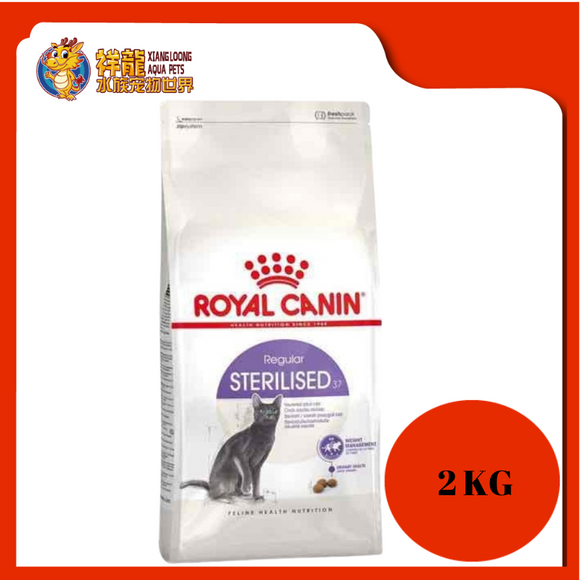 ROYAL CANIN STERILISED 37 2KG