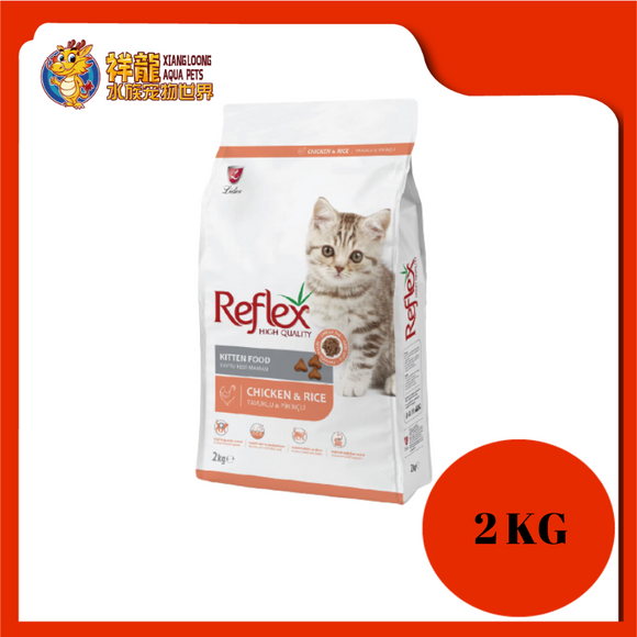 REFLEX KITTEN CAT FOOD CHICKEN & RICE 2KG