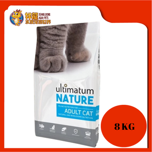 ULTIMATUM NATURE ADULT CAT 8KG