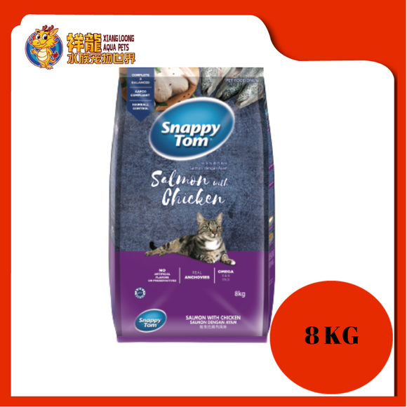 SNAPPY TOM CAT FOOD SALMON WITH CHICKEN 8KG