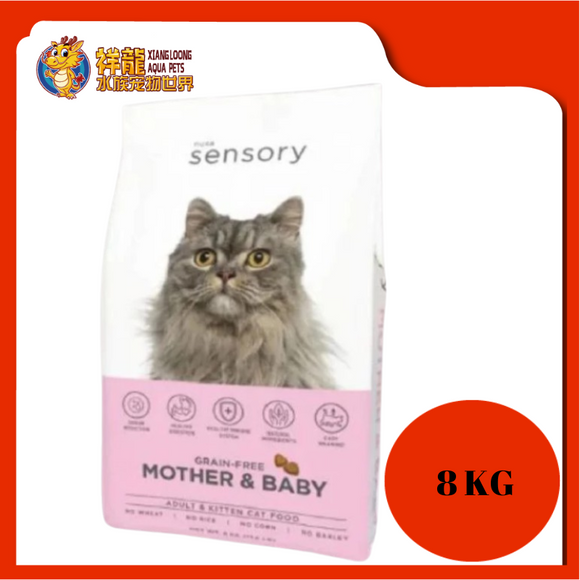 SENSORY GRAIN FREE MOTHER & BABY 8KG