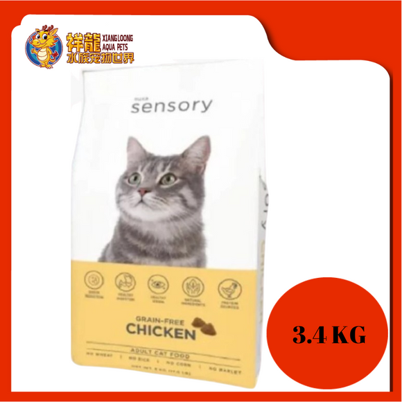 SENSORY GRAIN FREE CHICKEN 3.4KG