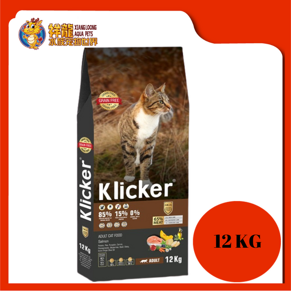 KLICKER ADULT CAT SALMON 12KG