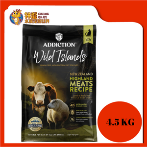 ADDICTION HIGHLAND MEATS [LAMB & BEEF-FIRST] 4.5KG