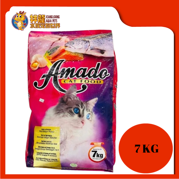 AMADO CAT FOOD CHICKEN & TUNA 7KG