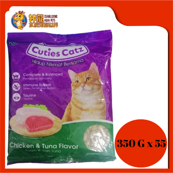 CUTIES CATZ CHICKEN TUNA 350G X 60