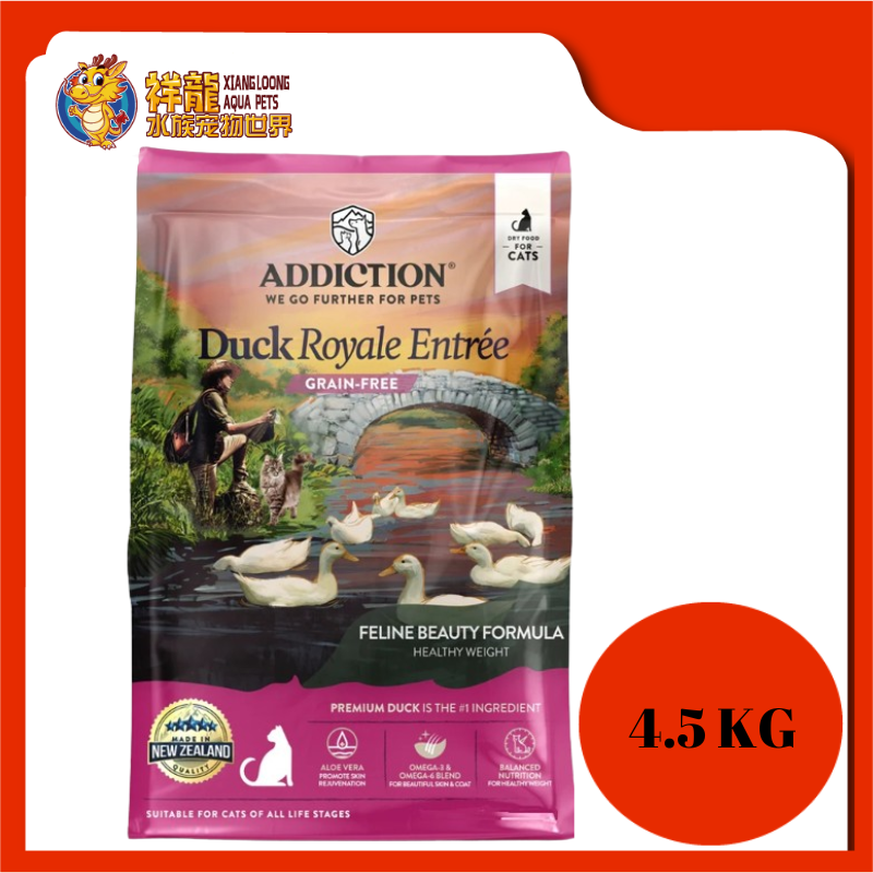 ADDICTION DUCK ROYALE ENTREE GRAIN FREE 4.5KG – Xiang Loong Aqua Pets ...