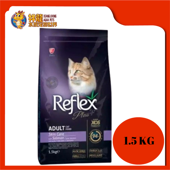 REFLEX PLUS ADULT SKIN CARE SALMON 1.5KG