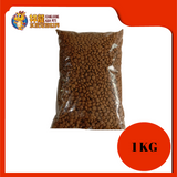 ROYAL CANIN URINARY 1KG REPACK