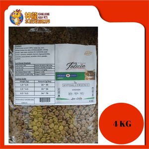 FELICIA ADULT CHICKEN 4KG REPACK