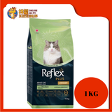 REFLEX PLUS URINARY HEALTH 1KG REPACK