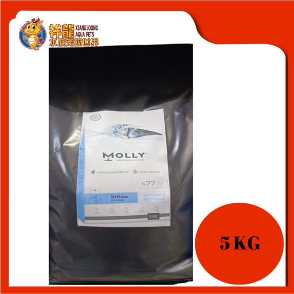MOLLY KITTEN & MOTHER 5KG REPACK