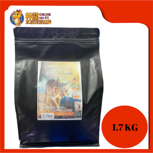 URBANWOLF ADVENTURES URINARY & KIDNEY CARE [CHICKEN & CRANBERRY] 1.7KG REPACK