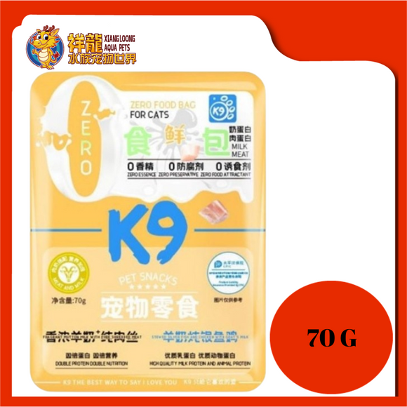K9 CAT POUCH GOAT MILK + ANCHOVY 70G