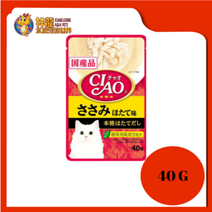 CIAO POUCH CHICKEN FILLET SCALLOP FLAVOUR 40G [IC-205]