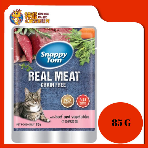 SNAPPY TOM BEEF & VEGETABLES 85G