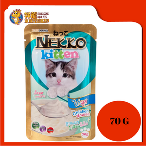 NEKKO KITTEN CHICKEN MOUSSE 70G