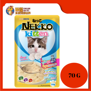 NEKKO KITTEN MOUSSE GOAT MILK 70G