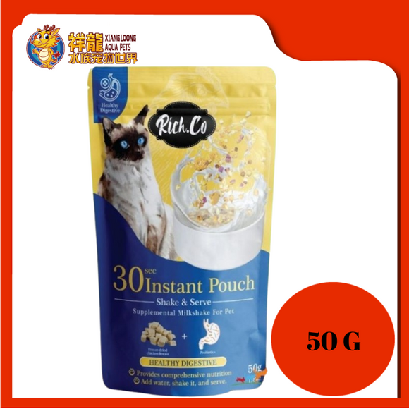 RICH CO INSTANST POUCH HEALTHY DIGESTION 50G
