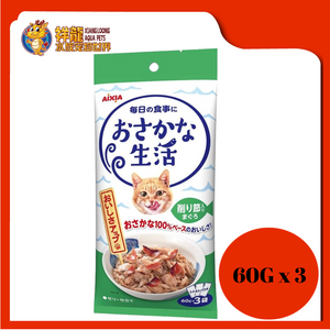 AIXIA FISH LIFE TUNA DRIED SKIJACK {OS-4}