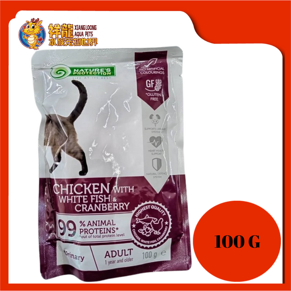 NATURE PROTECTION CHICKEN WITH WHITEFISH & CRANBERRIES 100G