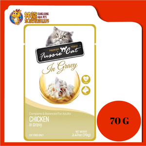 FUSSIE CAT PREMIUM CHICKEN IN GRAVY 70G