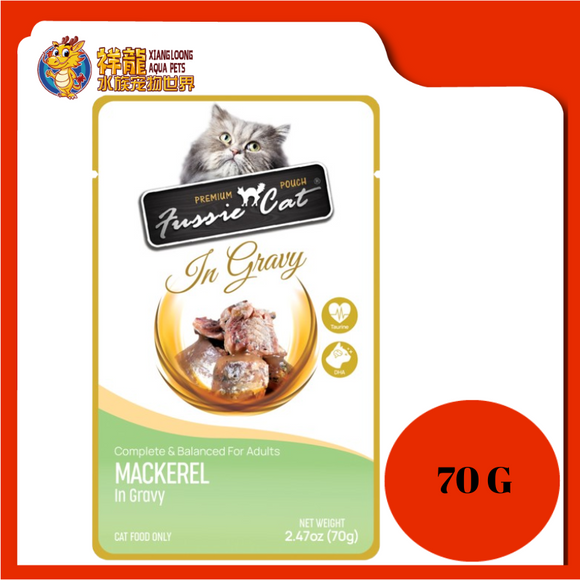 FUSSIE CAT PREMIUM MACKEREL IN GRAVY 70G